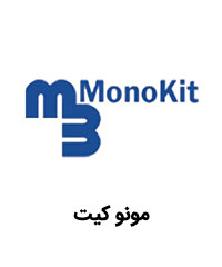 مونوکیت