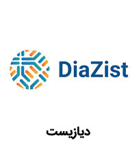 دیازیست